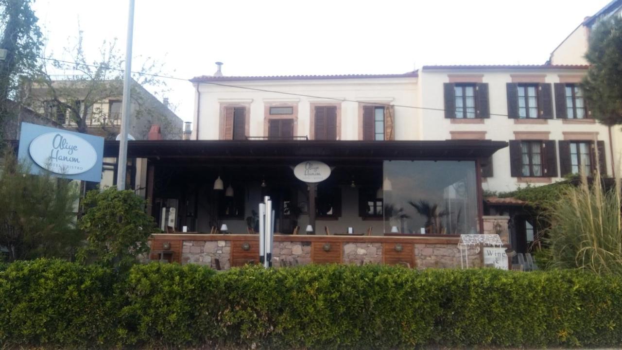 Aliye Hanim Hotel Ayvalı Kültér fotó