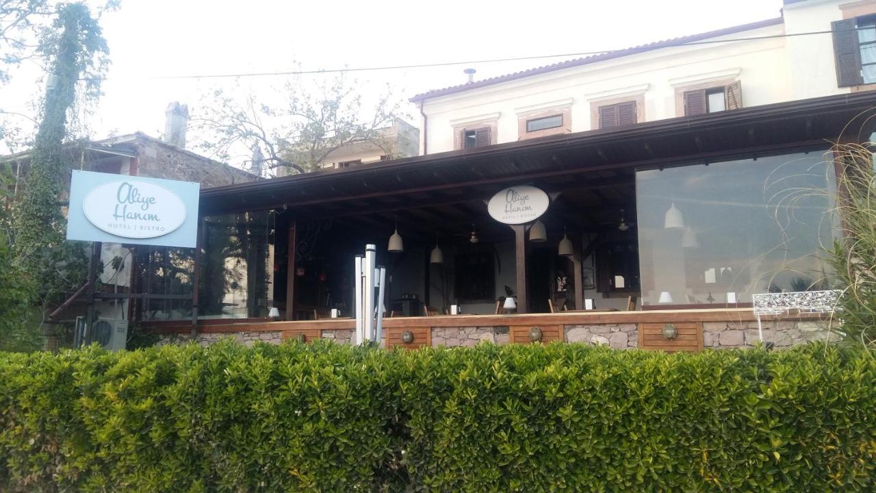 Aliye Hanim Hotel Ayvalı Kültér fotó